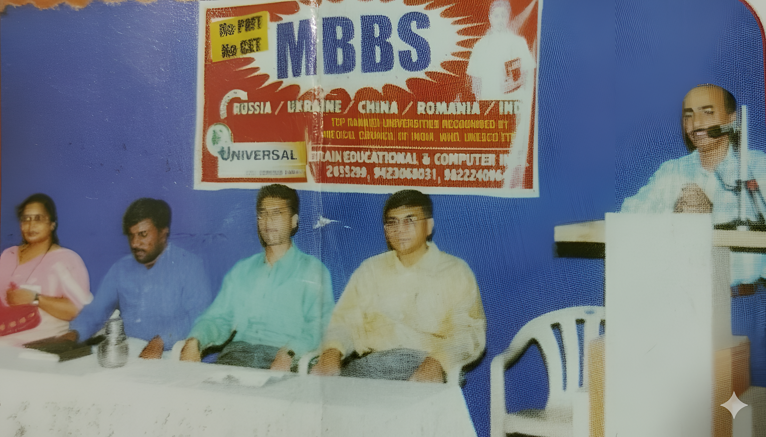 Official Website Launch