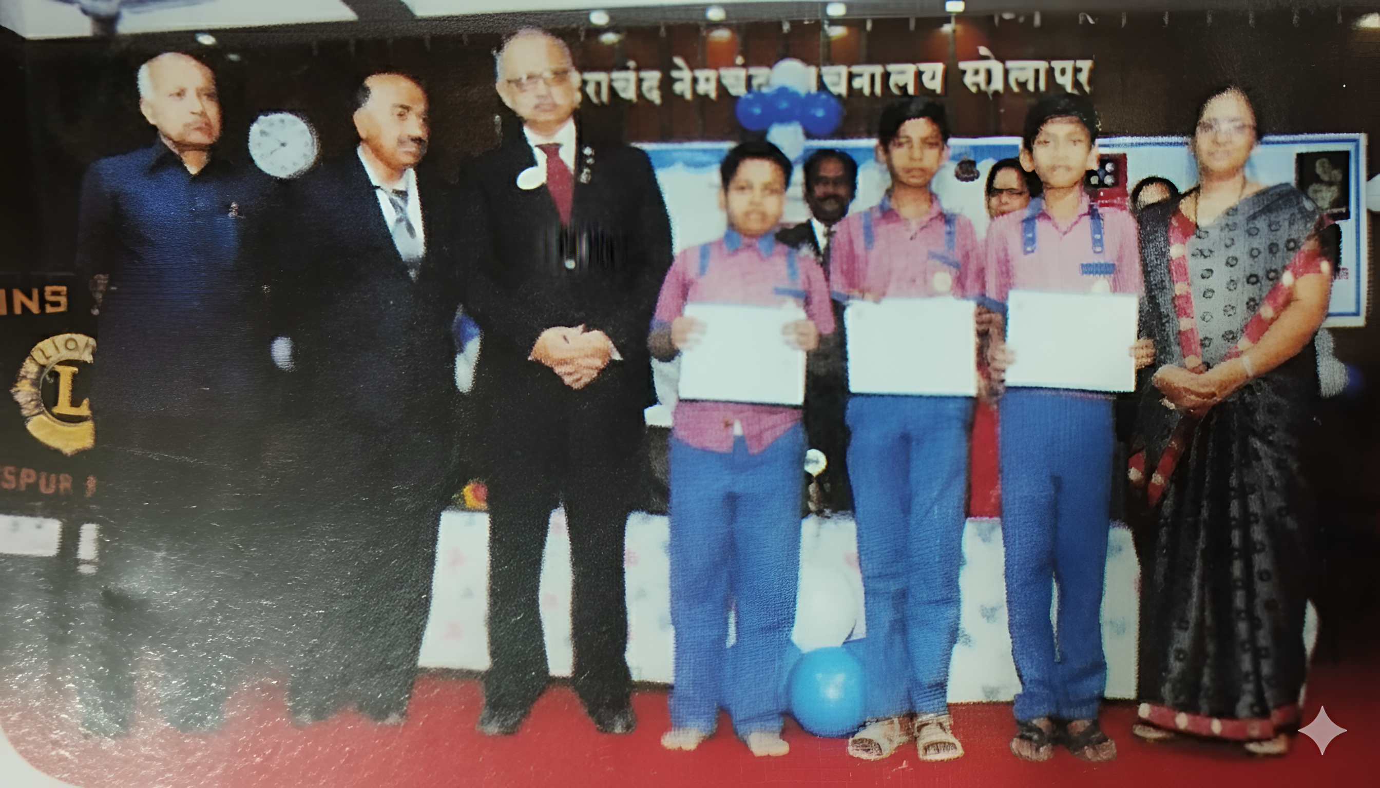 Academic Skills Competition